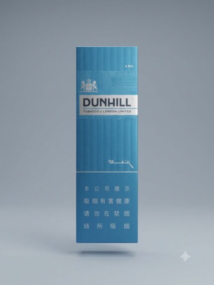 Dunhill 6 Mg (China)