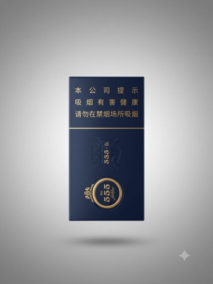 555 State Express Gold Mandarin