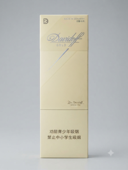 Davidoff Gold Chinese